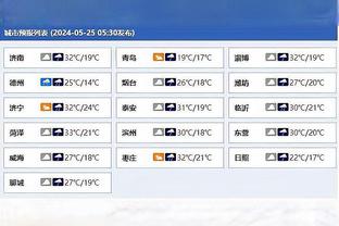 雷竞技滚盘官网截图1