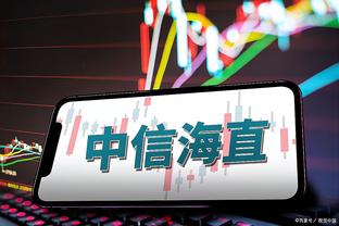 188体育官网登录入口截图3